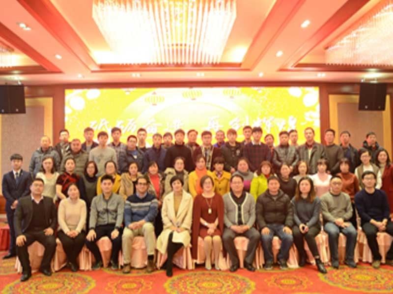 China Zhangjiagang Aier Environmental Protection Engineering Co., Ltd. company profile